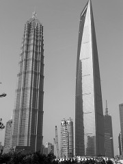Bankgebäude in China